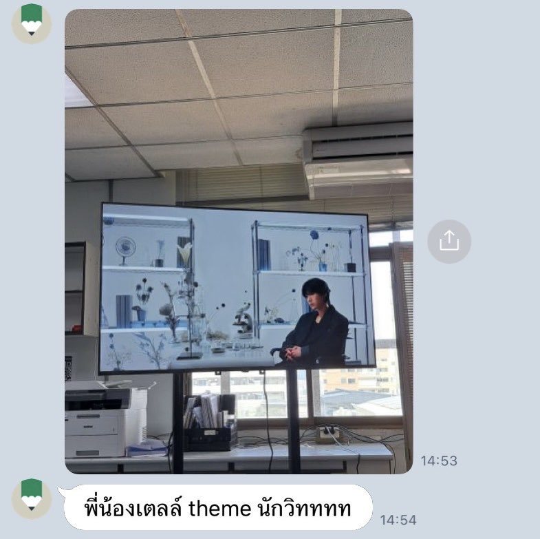 fondofbt's tweet photo. เจาะตลาดสายวิทย์ 🔬 55555555555 https://t.co/CHQ529qj9s