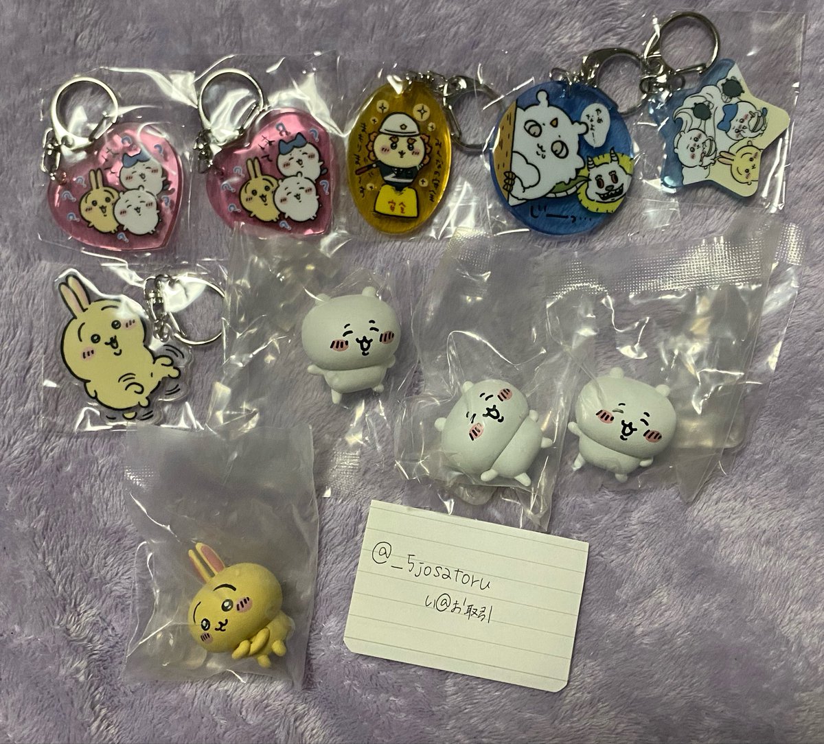 _5josatoru's tweet photo. 【交換￤ちいかわ】ガチャガチャ

譲￤画像のもの
求￤同種異種ガチャ(３００円)モモンガ

郵送でのお取引になります- ̗̀𖤐
気になった方は気軽にお声掛けください。 https://t.co/TC3kz0YSao