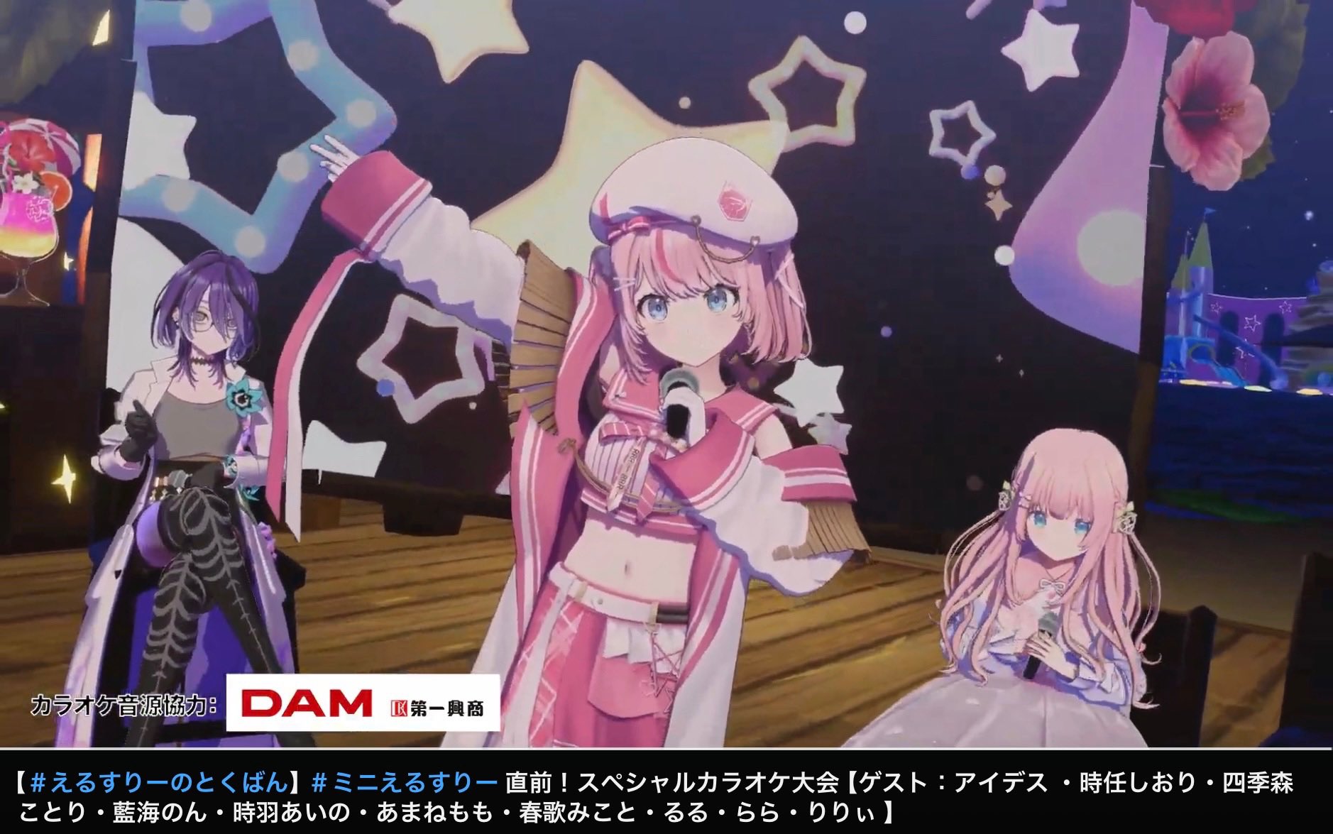 抹茶モンブラン☆推し活中 on X: 