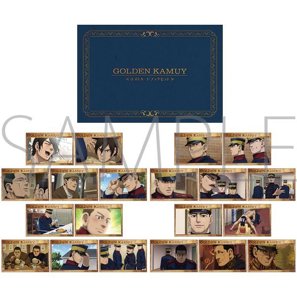 金カムグッズ新情報（ゴールデンカムイ） (@kinkamugoods) / Posts / X