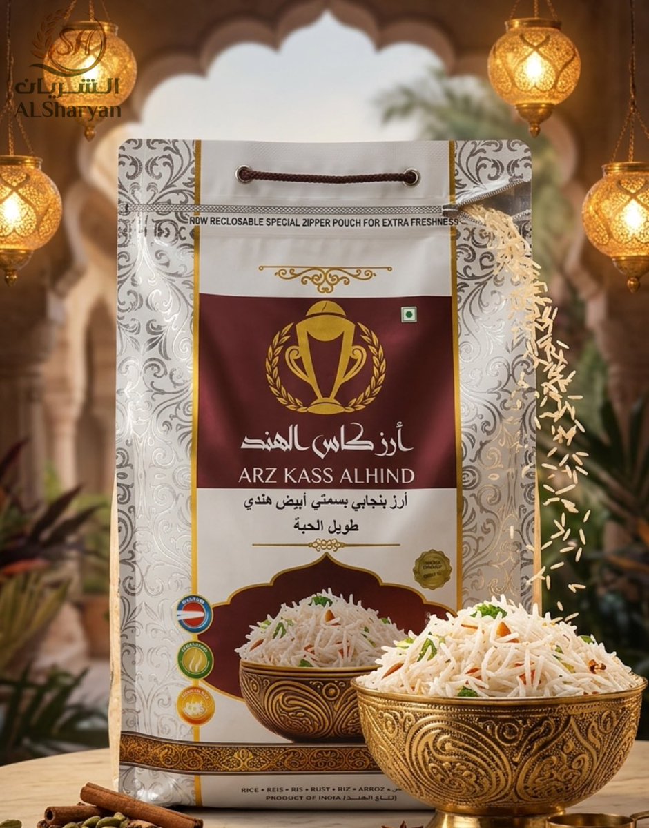 Alsharyanksa's tweet photo. نقاء الحبة الطويلة وأصالة البسمتي الهندي👌🏻✨
#ارز #ارز_بشاور #ارز_كأس_الهند #ارز_امير_الهند https://t.co/HTRn2SFNRn