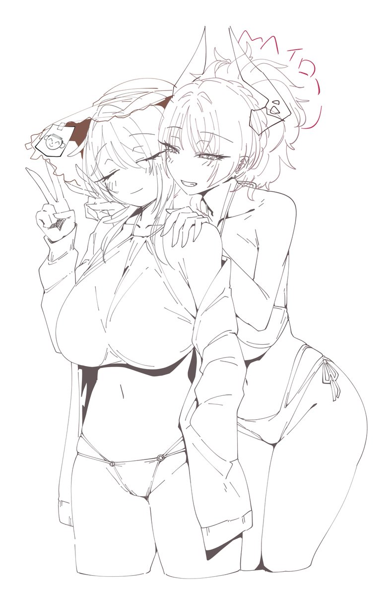 aoiElsol_pic's tweet photo. 夏万魔殿のサツキと先生 https://t.co/OkdrXbbcWi
