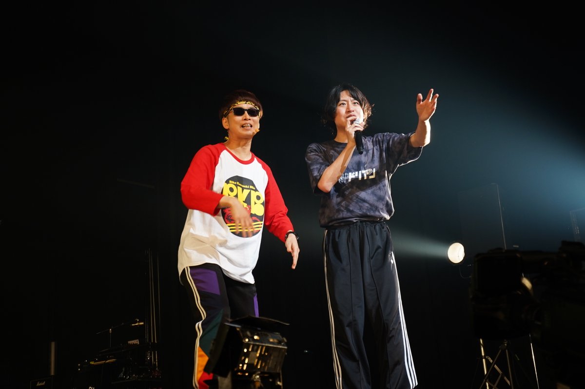 daibakushow_y's tweet photo. コラボのお写真はコチラ！🎁 https://t.co/vQBYnLJC6B
