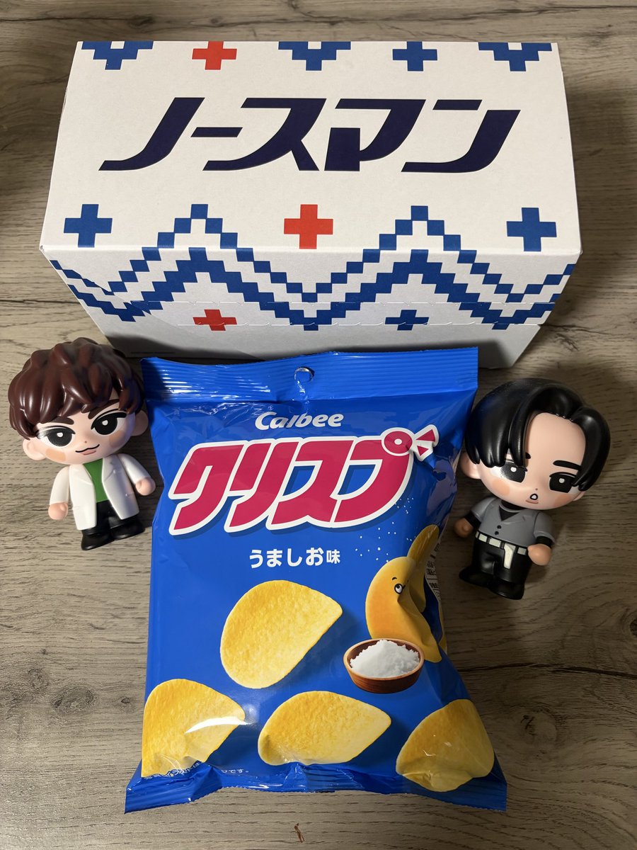 misora_snow9's tweet photo. うふふ♡ https://t.co/8SzWBHw4xe