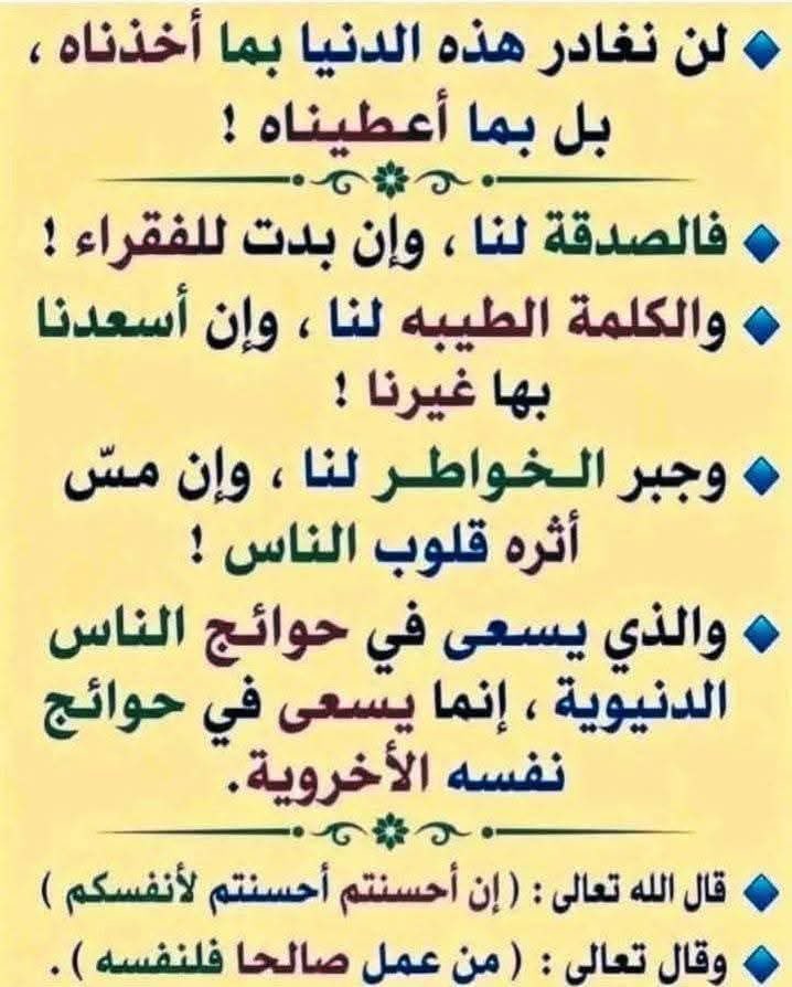 AliAlreemi's tweet photo. https://t.co/TSF7SNu6C8