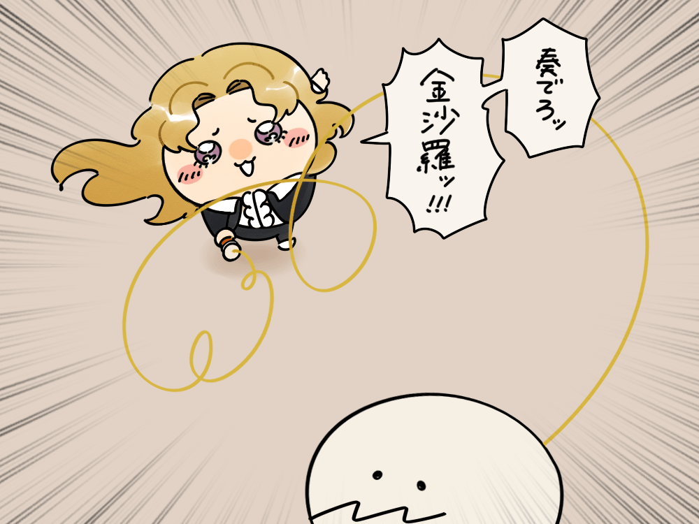 tkcnk333's tweet photo. びんよよ https://t.co/YkWevrkQMC