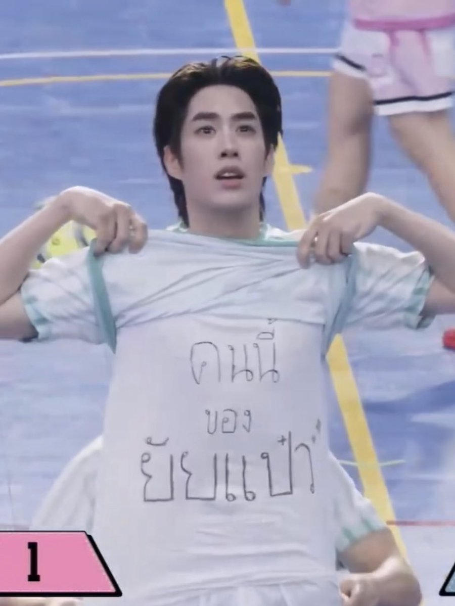 myfirstloveone's tweet photo. เอาเหอะเติ้ล ถ้าจะไม่เอาไรเลยขนาดนี้

TFO DMD SPORTSDAY 26
#เติ้ลเฟิร์สวันสนามนี้มีรัก 
#DMDSportsDay2026 https://t.co/UQAD4xRvW4