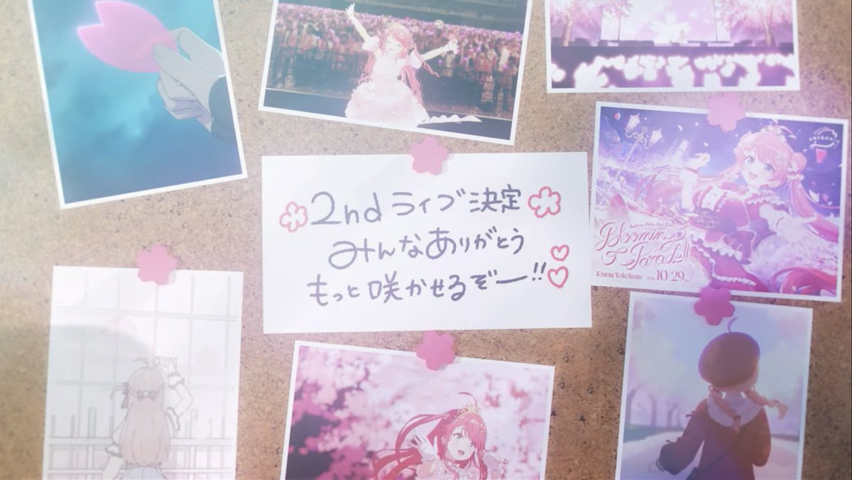 masarin0528's tweet photo. みこち2ndライブ開催おめでとう😭👏✨

#みこち超重大告知 https://t.co/bFoN7uLxqU