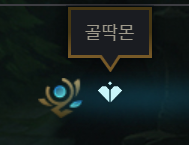 leaolnnn's tweet photo. 상대탑요네가쿼드라따고우리집앞에서어디야집이야안바쁨나와봐하길래나살아나자마자개표독하게솔라리점화키고하늘에서궁이내린다해서제압골먹은담에펜타당하고겜끝나니까이새기가붐업줘서육성으로웃음 https://t.co/b2QFRTIyFs