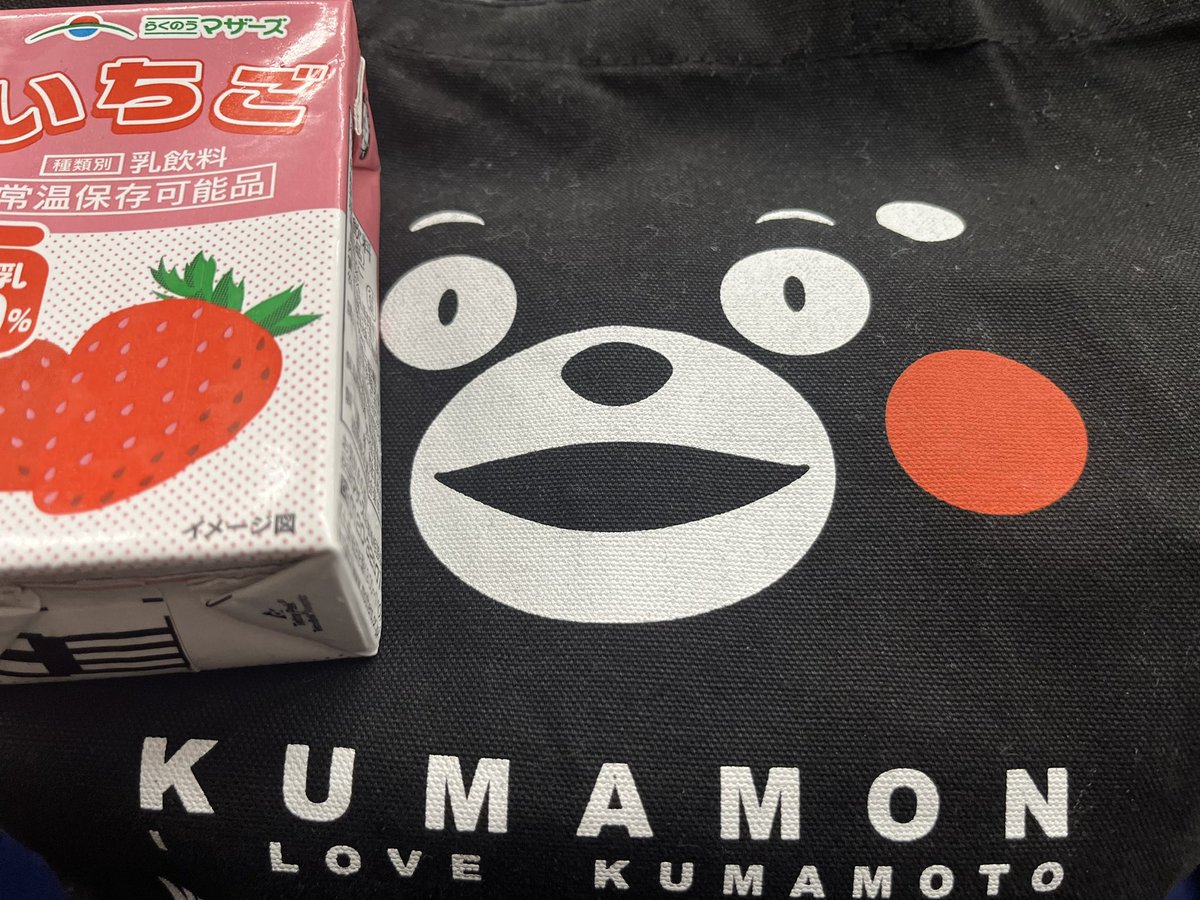 Omer17424's tweet photo. シャンテ行ったり
秋葉原で復興支援してみたり
ストアで買えたアクスタでスナイパーごっこしてみたり
推しの感想を語りあったり
の1日でございました😌

半日近くお付き合い頂きありがとうございました！ https://t.co/PaFGEklPyf