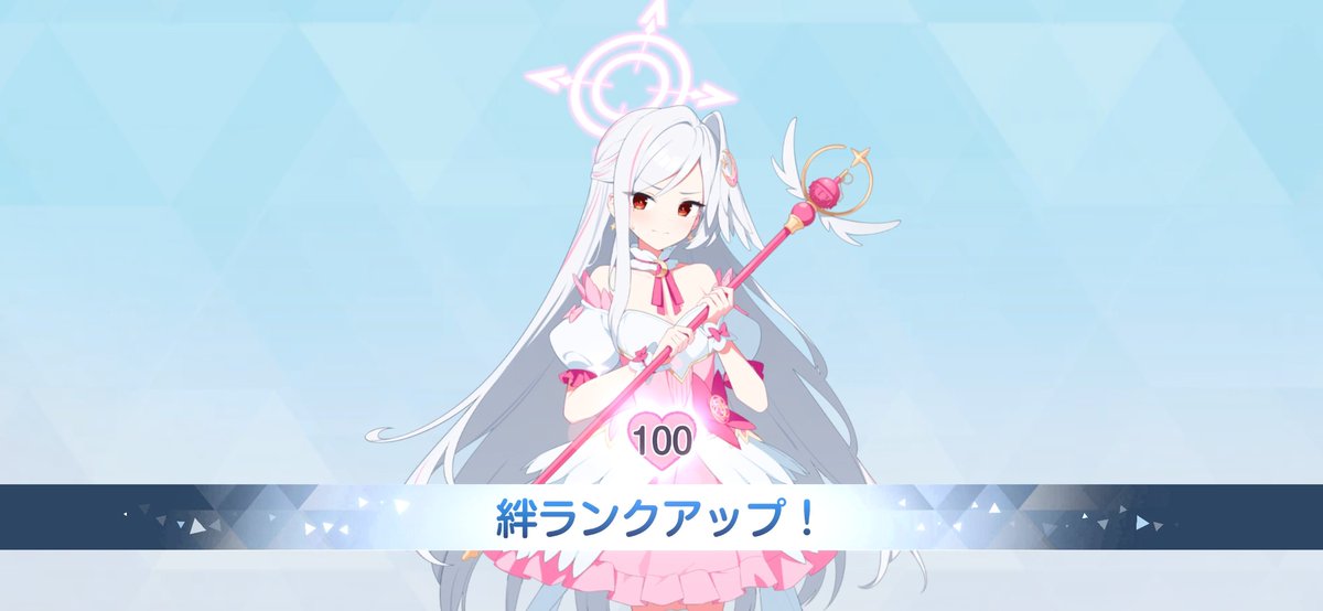 りいんさん tweet media
