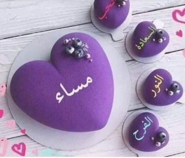 SShooghy's tweet photo. @basmabadr55 https://t.co/Fyhtp0bGu9