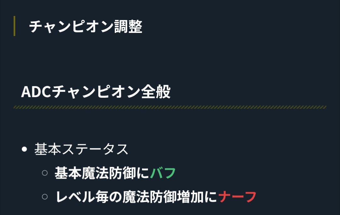 dorapi1023's tweet photo. あっっっっつ！ https://t.co/ETIFInkQfM