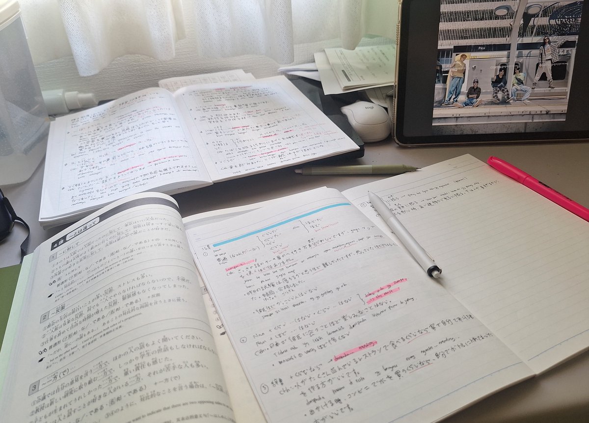 sayonbulet's tweet photo. HIII #langtwt #studytwt 
akun baru and im looking for new moots yang mostly belajar bahasa jg so that i feel motivated buat belajar juga 💔💔💔 
currently studying in 日本語学校 dan lg mau masuk N3 🥹🥹🥹 

Ill mostly tweet in ID/ENG but sometimes japanese okh 🚶 https://t.co/I19bKaOXGN