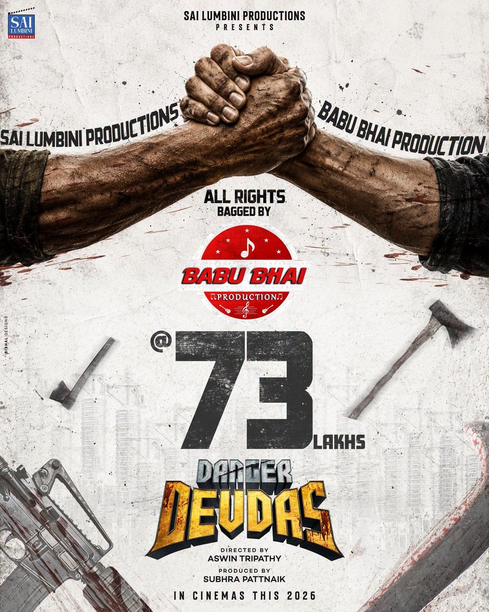 OdiaMovieDB's tweet photo. 🔥 Odia cinema gets BIGGER! 🤝
SAI LUMBINI Productions joins hands with BABU BHAI Production. 💥
🎬 #DangerDevdas
🎥 Dir: Aswin Tripathy
👤 Prod: Subhra Pattnaik
💰 Music rights bagged for ₹73 Lakhs! 🔥
#OdiaCinema #SaiLumbiniProductions #BabuBhaiProduction https://t.co/CcCX6QCsjc