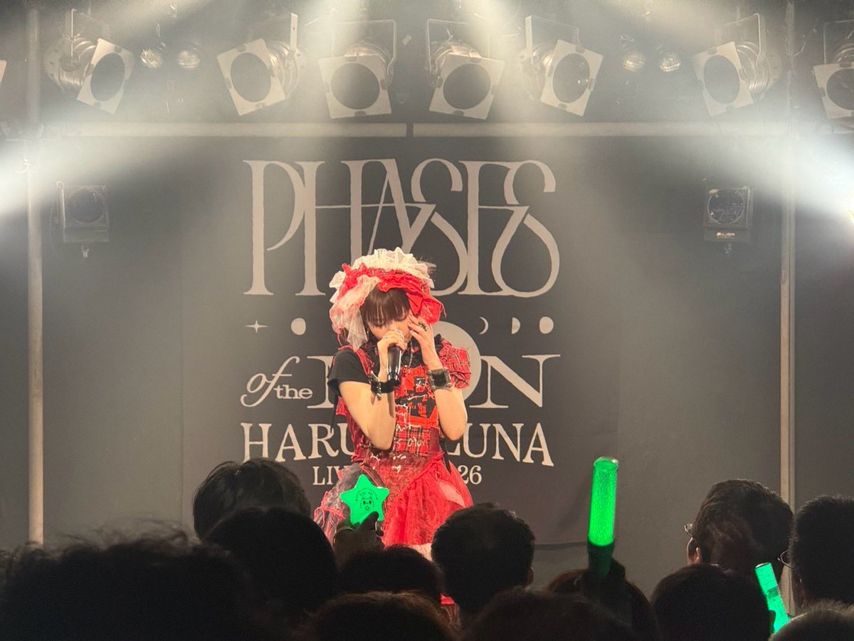 luna_galaxy's tweet photo. 🌙Phases of the Moon🌕
名古屋公演🎤昼の部&amp;夜の部☀️🌙
最高の時間をありがとうございました❤️‍🔥
みんな楽しんでいただけたでしょうか☺️
これからもるな氏は、
るな充みんなで心から楽しめる場所を作っていくからね！！
絶対また会いに行くから絶対また会いに来てね！！！ https://t.co/p1DPrFJEXR