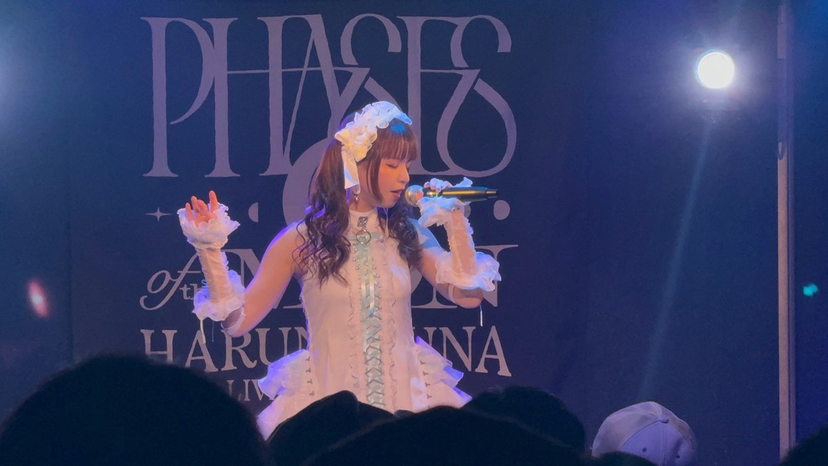 luna_galaxy's tweet photo. 🌙Phases of the Moon🌕
名古屋公演🎤昼の部&amp;夜の部☀️🌙
最高の時間をありがとうございました❤️‍🔥
みんな楽しんでいただけたでしょうか☺️
これからもるな氏は、
るな充みんなで心から楽しめる場所を作っていくからね！！
絶対また会いに行くから絶対また会いに来てね！！！ https://t.co/p1DPrFJEXR