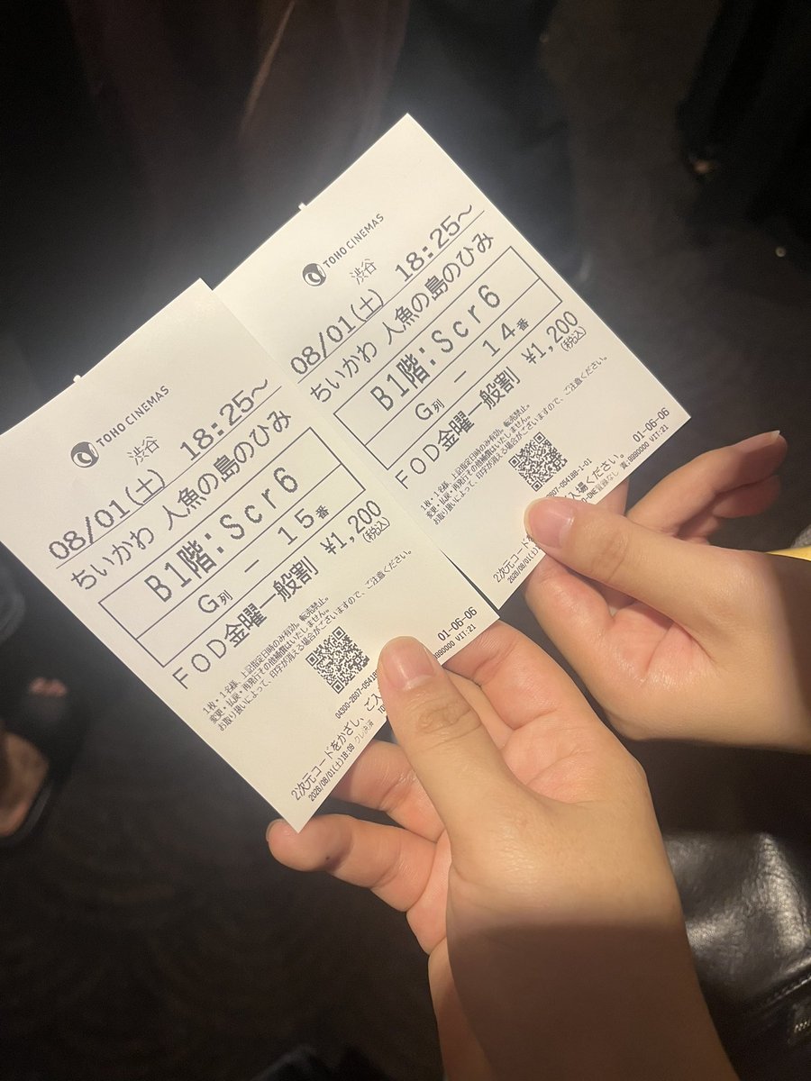 S_11013's tweet photo. @bellavista_41 그리고...
귀여운 미드소마
귀여운 에반게리온
내가 지금 뭘 본거지
나올때 애기가 “코와이...” 한
치이카와 극장판까지 봤다네요.. https://t.co/YQTaW0SI6h