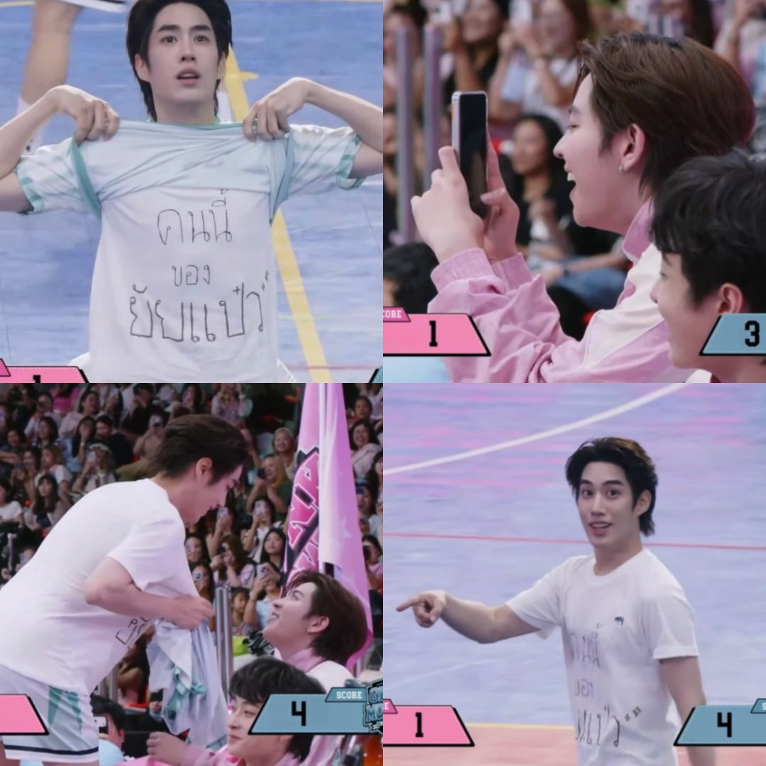 firstonefanclub's tweet photo. ตำนานนนนน 5555555555555 นี่ให้นะ 🤣

TFO DMD SPORTSDAY 26
#เติ้ลเฟิร์สวันสนามนี้มีรัก 
#DMDSportsDay2026 https://t.co/3HSb4ldvWr