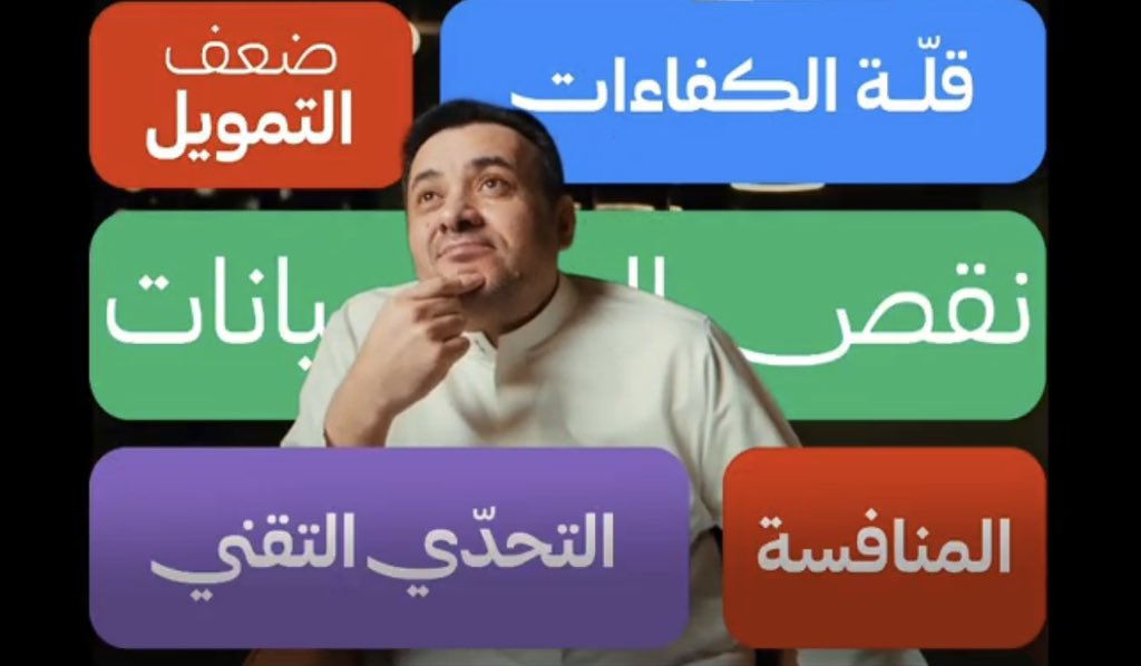 Sowhgg's tweet photo. @falsaif يقولك ايزي بيزي لهذه الاسباب " الصعب توفرها لرواد الاعمال" 
لكن الي مهب ايزي بيزي محاكمة الفكرة الي قبل هذه الاسباب 

كوني اسوي تطبيق افترض انه اول تطبيق سعودي للخرائط، -بلدي سابقينك - وهذا يدل ان المشروع ماخذ حقه مره من الدراسة قبل البدء وبعد واثناء :) 

انفكاك عن الواقع ! https://t.co/xd5lvLMkLg