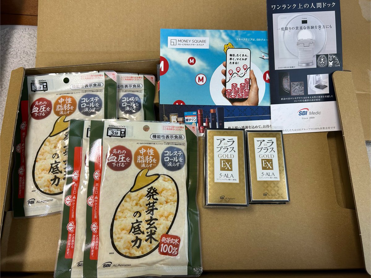 egg9egg9's tweet photo. 🎁株主優待

✨SBI HD
健康補助食品セット　2名義

血糖値が気になるので発芽米は大事にいただきます😋

#SBIホールディングス
#株主優待 https://t.co/YkrIAfdvgp