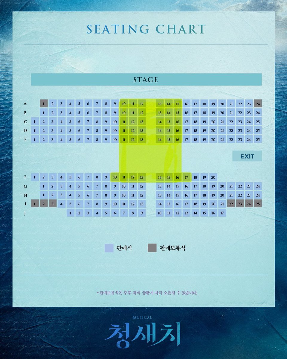 ggurreum_'s tweet photo. 뮤지컬 청새치 회차 교환
📌김서연 고정

저 : 8/23 일 낮 박슬기 B열 11~13 조예할 

😇 : 표시된 자리  조예/40%/50%
8/19 수 낮 이봄소리
8/30 일 밤 김경민

흔적 후 디엠주세요 https://t.co/8aTdwHWZy2