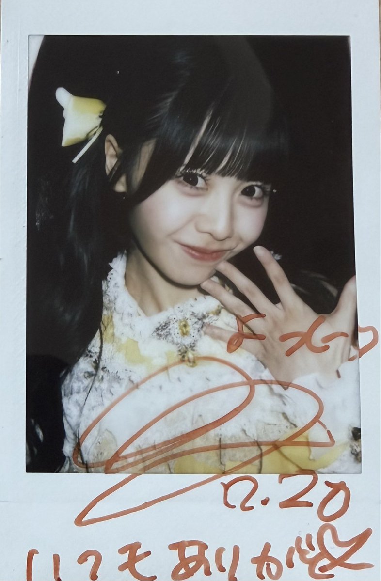 fukumaruyoshi's tweet photo. 2026.7.20 HEROINES FES in NAGOYA

名古屋遠征🚅

#福丸うさ 
#ねえうさだけだよ https://t.co/A7g6RVcAxr