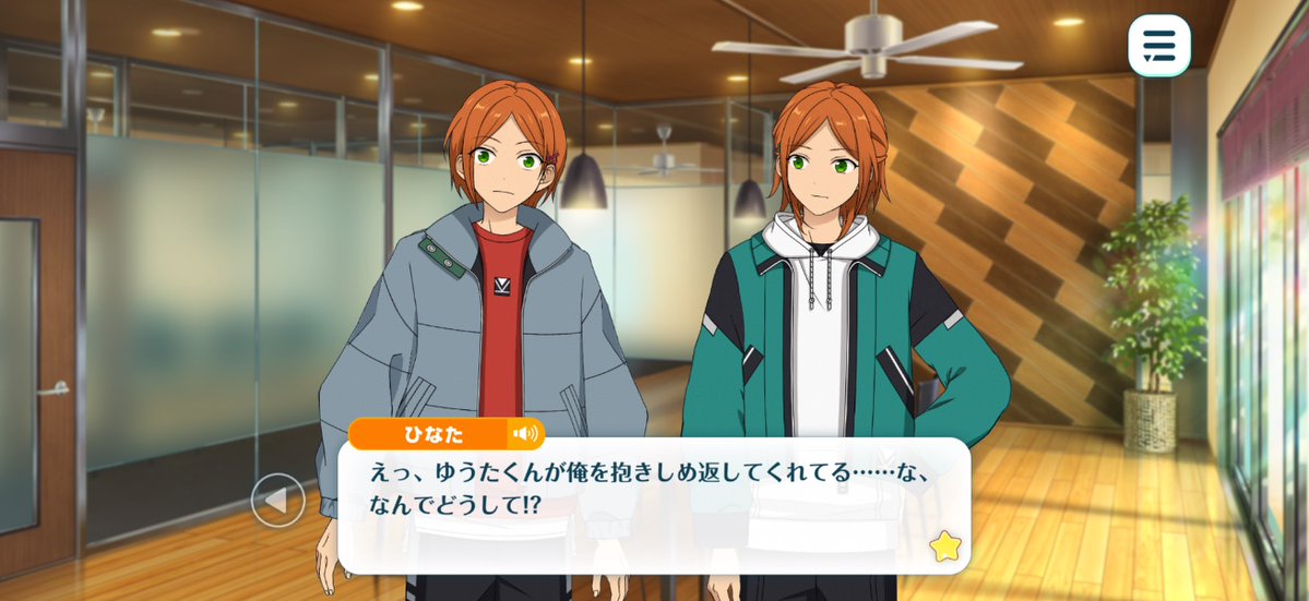 風見 tweet media