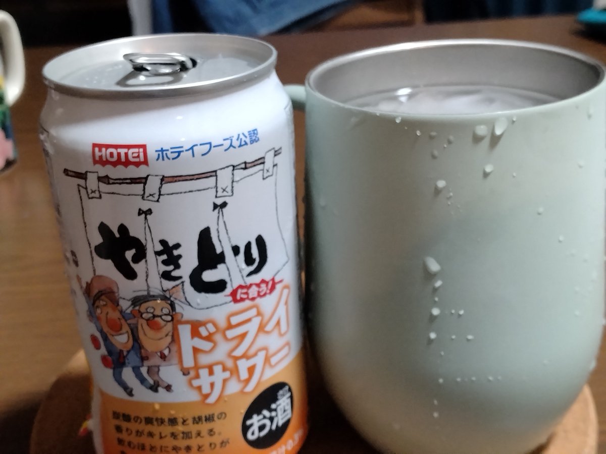 sunekichi777's tweet photo. 今晩の晩酌です
こんなサワー初めてみました
微妙にまいうーです https://t.co/Th6XWjXN2x