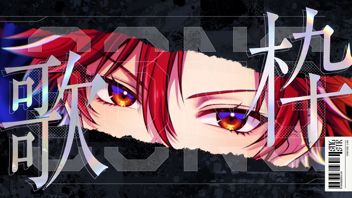 syakuraen's tweet photo. 22:15～

8月一発目の配信がある～‼️

https://t.co/CPZjKUVLVd https://t.co/jy61VTLfO7