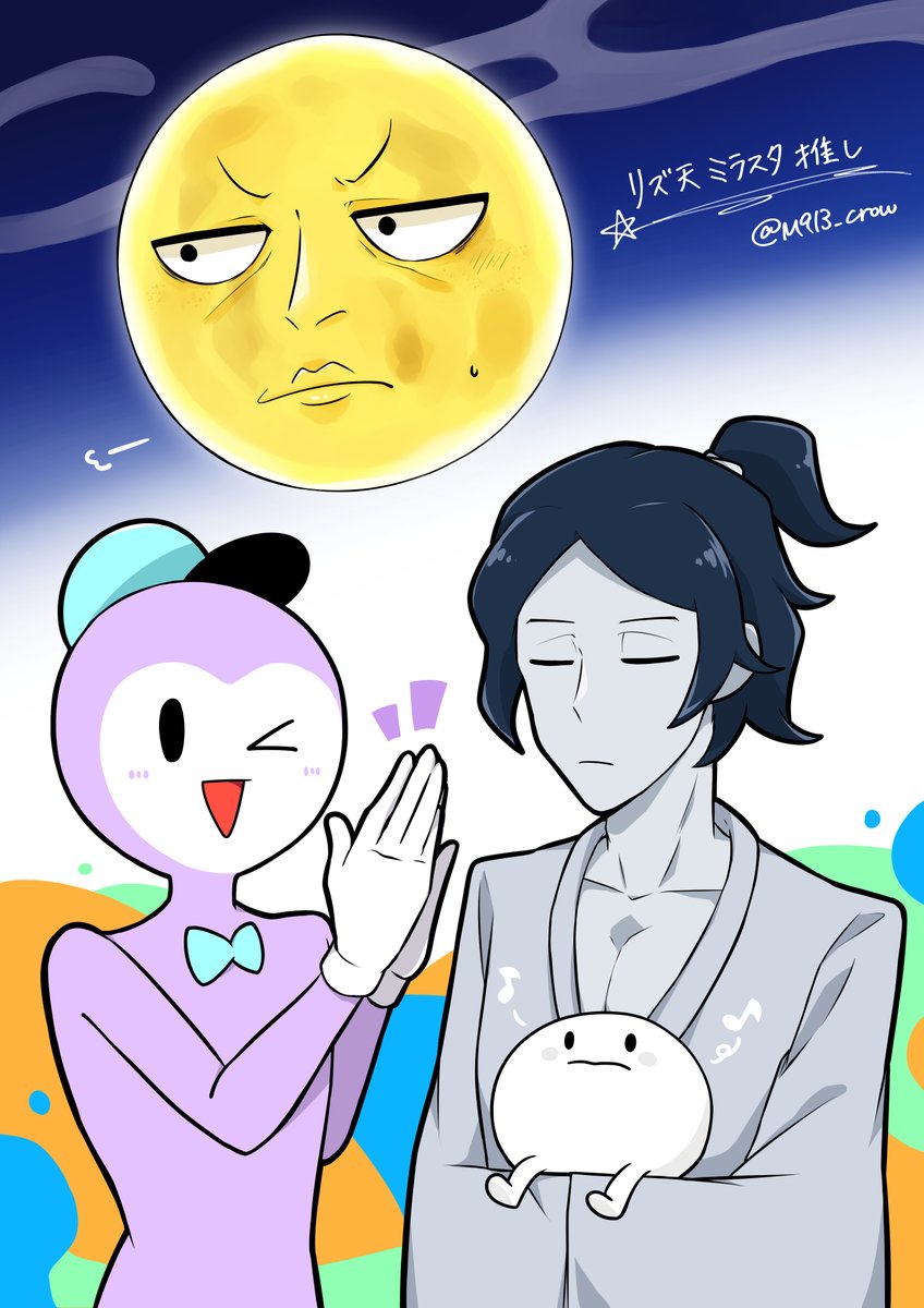 M913_crow's tweet photo. #リズム天国ミラクルスターズ
一通りクリアできた記念にお絵かき😙
お次は全パーフェクト目指して頑張るぞぉ！！ https://t.co/PeaBGzahd0
