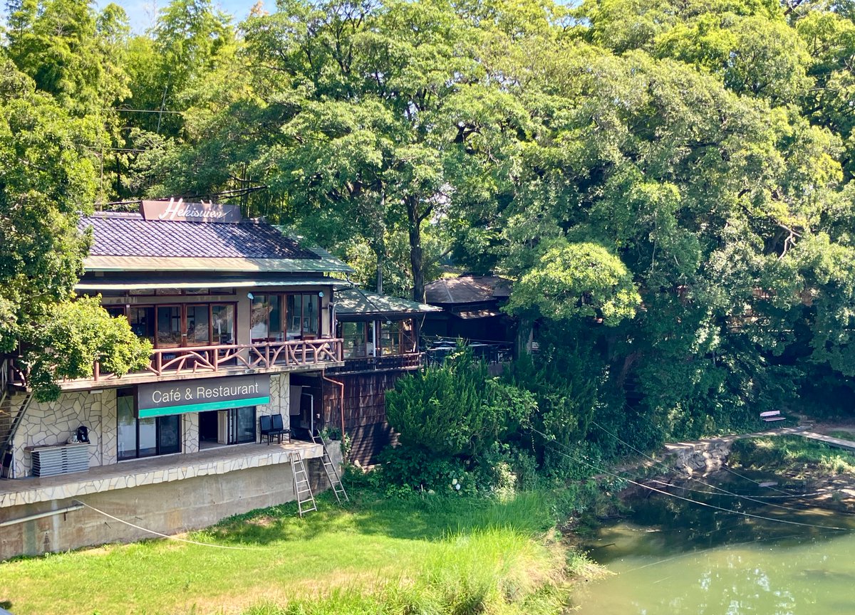 OTO52954853's tweet photo. 【8/1-2 若手演出家と創る『屋上庭園』】
明日は2日目にして最終日です！
明日の公演は11:00の回のみ本日中までご予約を受け付けています。
11:00、14:30の回ともに当日券も若干枚ございます。
皆さまのご来場お待ちしております！

ご予約はこちらから
https://t.co/1zhqIH4TXf https://t.co/3UeDnxtMJj