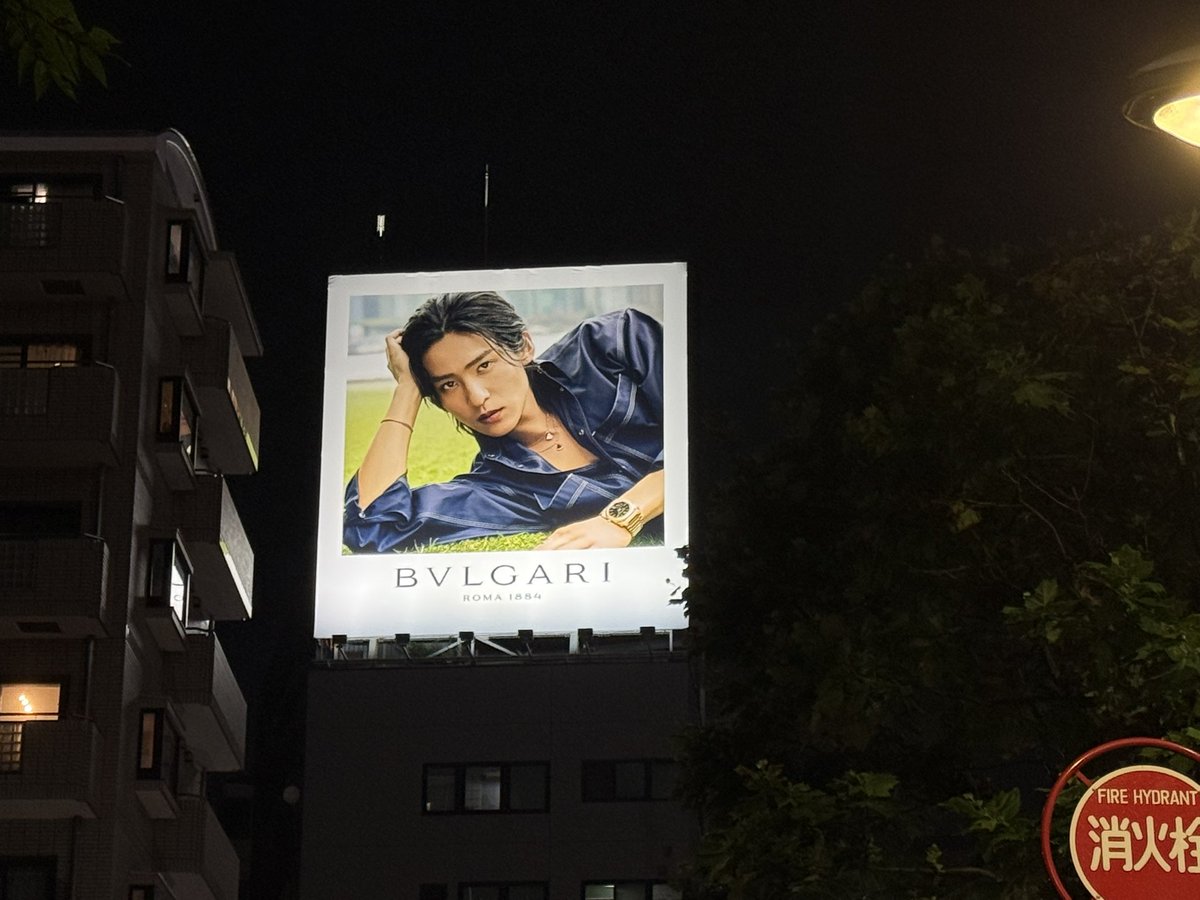rmememememec's tweet photo. 目黒くん単独ドデカ広告
・明治通りレスポ横H 5.8m × W 7.0m
・MEDIA DEPARTMENT TOKYO
・タワレコ渋谷宮下パーク側壁面H 11.6ｍ× W6.5ｍ
・神宮前太田ビル（かわらや上）H 10.0 × W 9.5 m⬅️🆕 https://t.co/0Pq5CvDZjV