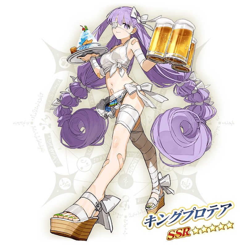 水着キングプロテアのビールが大豪院邪鬼サイズで笑う。
