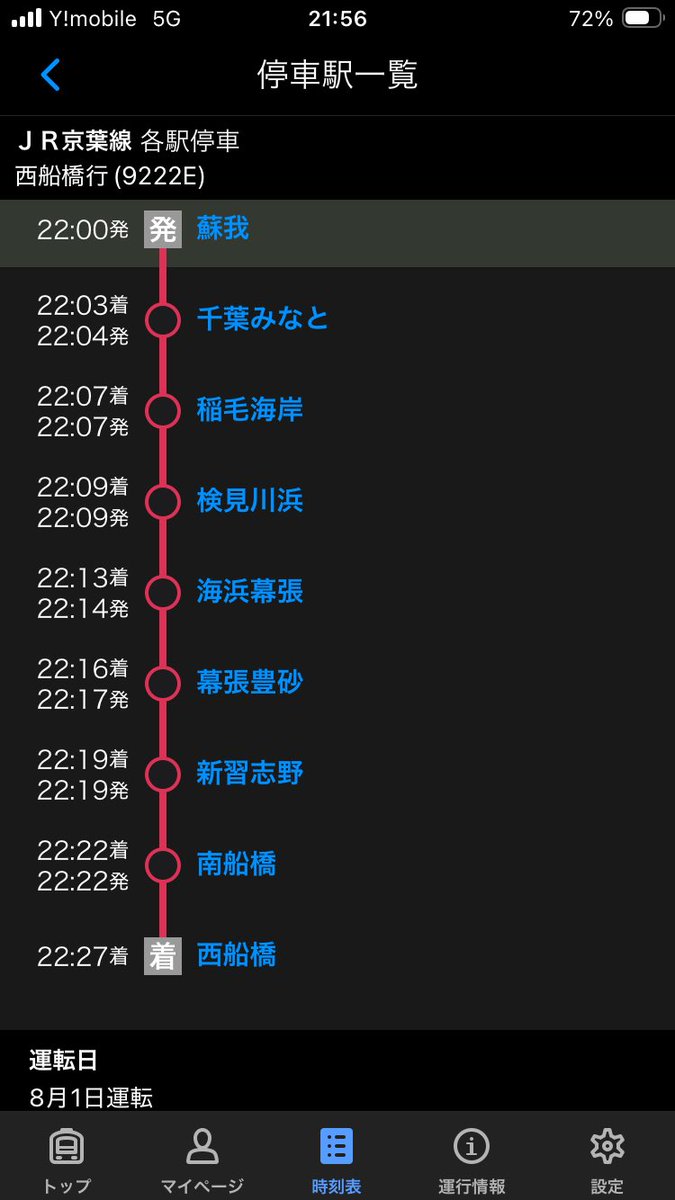 smallvwo's tweet photo. やっぱり変なやつなんだ 血が騒いじゃうのも仕方ないよね https://t.co/vTsYKayHEE