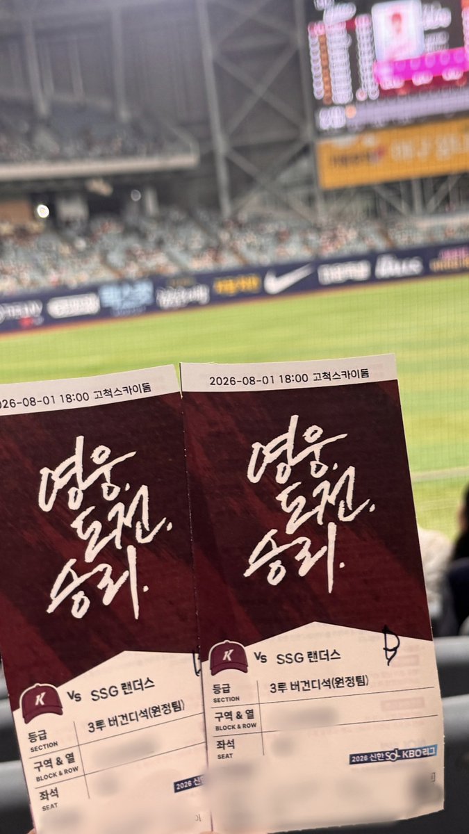 31_onx's tweet photo. 여즘 정말 노느라 바쁘고 재밌다 😙 https://t.co/MdqDdAs6tL
