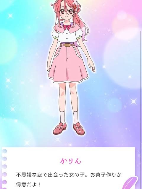 MaskedLayerZERO's tweet photo. ほうほう🤔映画、名探偵プリキュアに出てくる
オリジナルキャラクターは
｢かりん｣と言うのか
そしたら

しるく
↓
くれあ
↓
あんな
↓
な○み
↓
みくる
↓
るるか
↓
かりん

と🤔あと一人TVの方で
なつみ、なるみ、なおみ…
そんな感じの新プリキュアが増えたら
いい感じにしりとりになると思いません？
｢ん｣で終われるし

新エンディングテーマのサビの歌詞にある
｢時を超えて　場所を超えて　五つの謎　ダブルの鍵｣
という｢五つ｣という数字も、TVでプリキュアが
もう一人増えることを期待させてくれますし

お菓子作りが得意なのか…
パティシエのプリキュアと気が合いそうだ
ダブルの鍵…

双子？

｢お菓子作りが得意｣とプロフィールに書くと
絶対｢お菓｣を消してくるヤツが出てくるよな😅

#たんプリ #プリキュア #precure