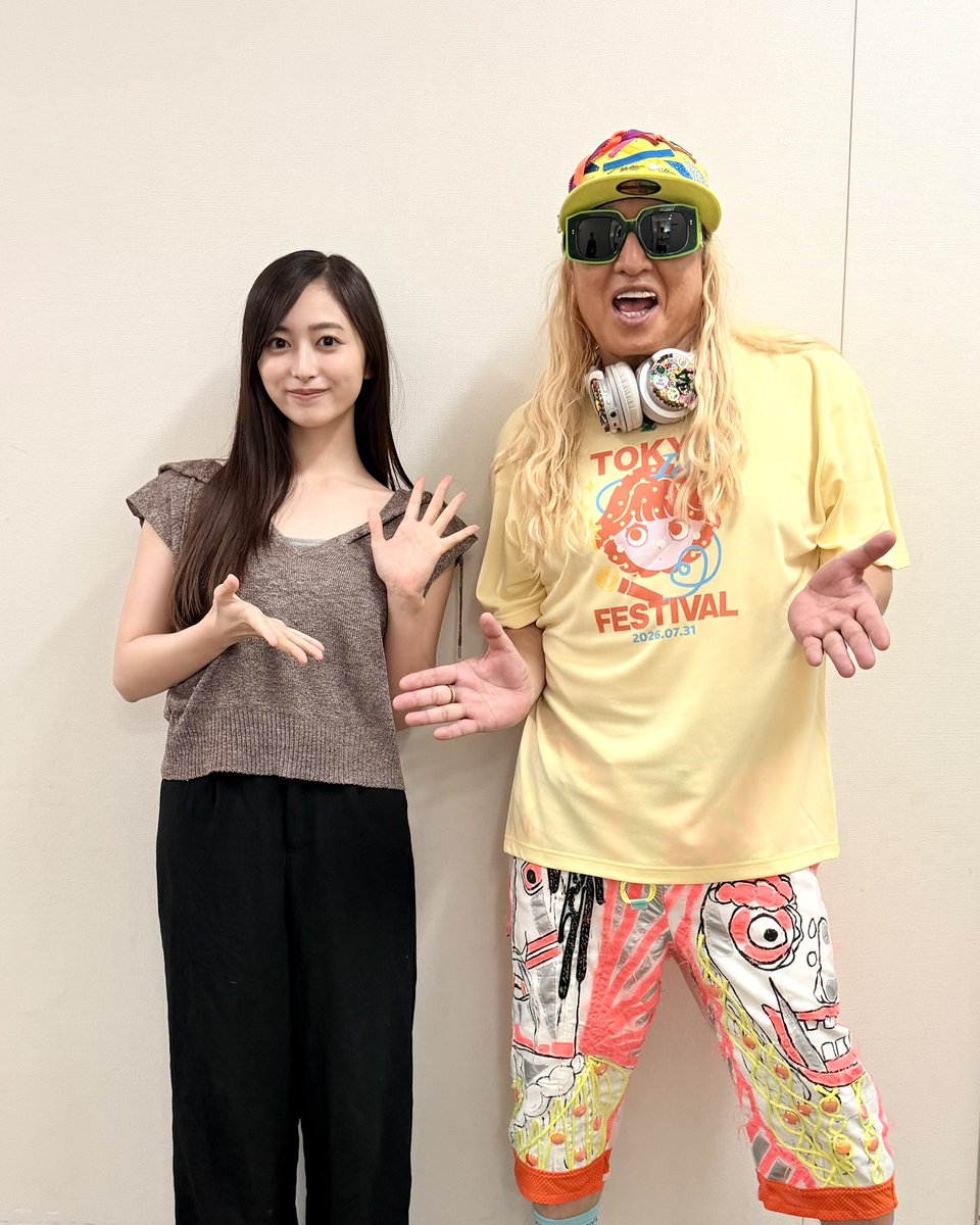 DJKOO_official's tweet photo. TIF TOKYO IDOL FESTIVAL 2026
にしたんクリニック！西村誠司社長！！
タンバリンダンス選手権！ありがとうございます！！
いつもTikTok超楽しく拝見しています！！

そして！TIF2026チェアマン！
乃木坂46 5期生の井上和さんと！！
真夏の全国ツアーも超応援しています！！

TIF 最高 DO DANCE！！

#TIF 
#西村誠司 
#乃木坂46 
#井上和 
#DJKOO