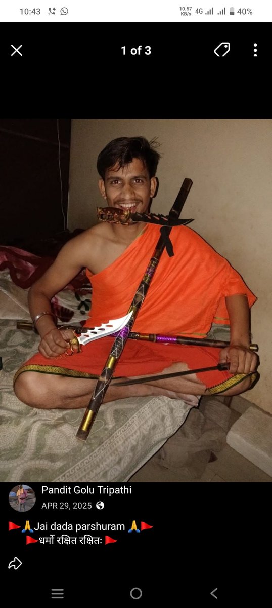 RkArtiyan8156's tweet photo. महोदय कार्रवाई करें।पंडित गोलू त्रिपाठी पुत्र पप्पू पिपरा थाना पैकोलिया बस्ती निवासी है।
हथियारों का जखीरा के साथ फेसबुक पोस्ट पर कई पोस्ट है।
यह मेरे लगभग हर पोस्ट पर कमेंट कर जान से मारने की धमकी देता है लोगों को उकसाता है।
@Uppolice @dgpup @digbasti @pspaikoliya @bastipolice https://t.co/IUpO6S4oK5