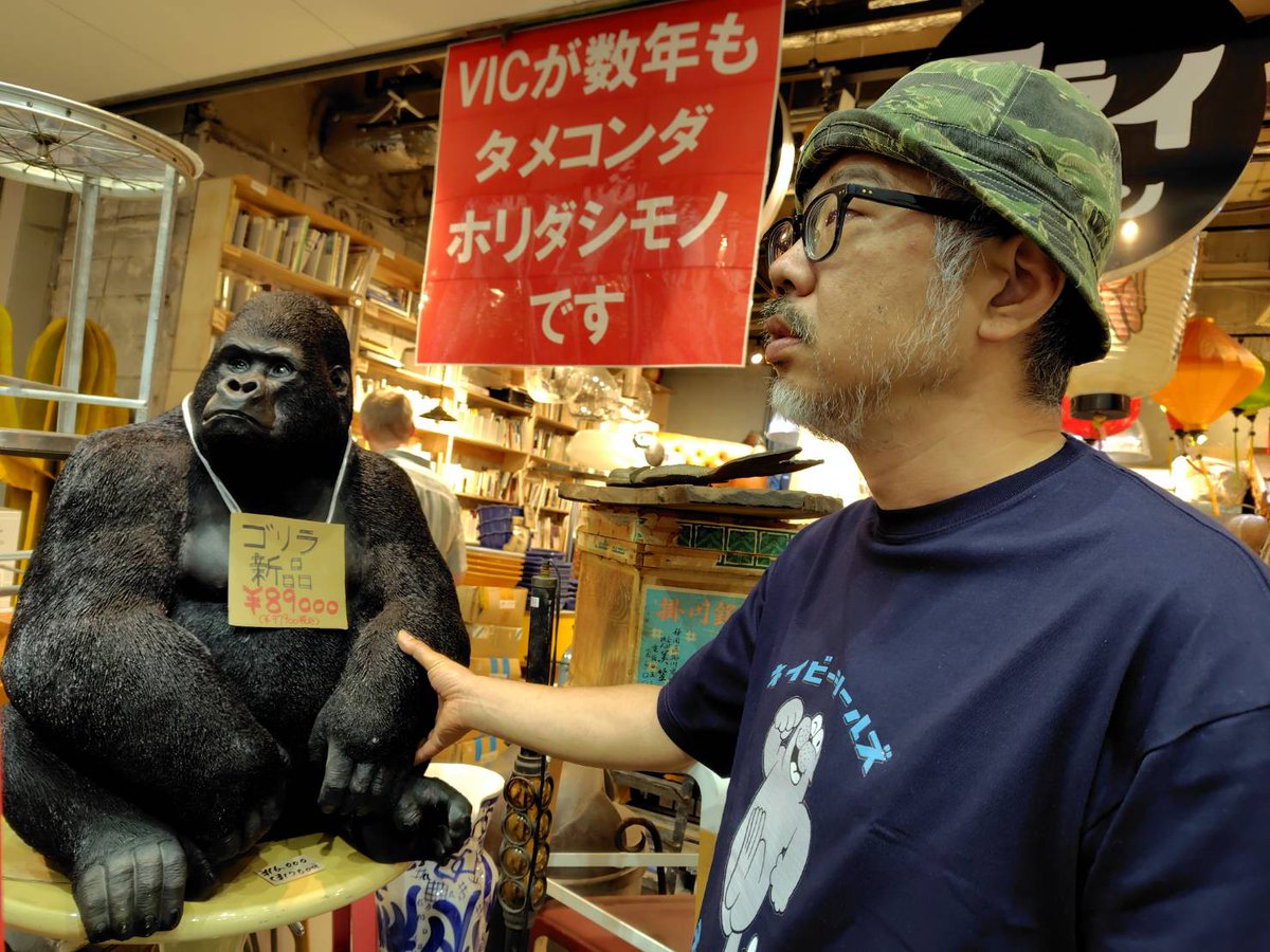 Pさんぽ ゴリラ新品89000円 ゴリラ中古60000円 存在感抜群◎値段も抜群！