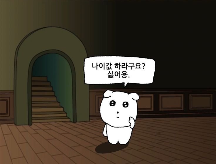 soyul_you's tweet photo. 철이 덜들어서 아직도 인형 좋아 인간🙆‍♀️ https://t.co/M1RKVVVVQB