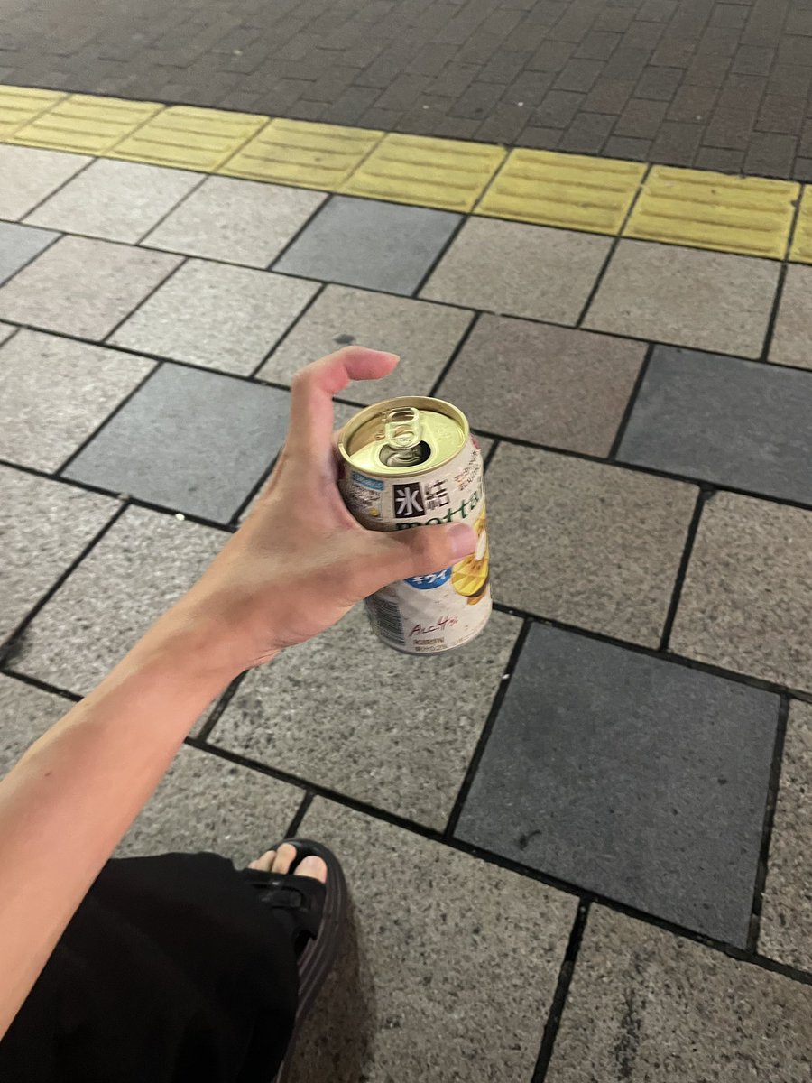 shachiku1192's tweet photo. 夏 https://t.co/gifn7U8GSP
