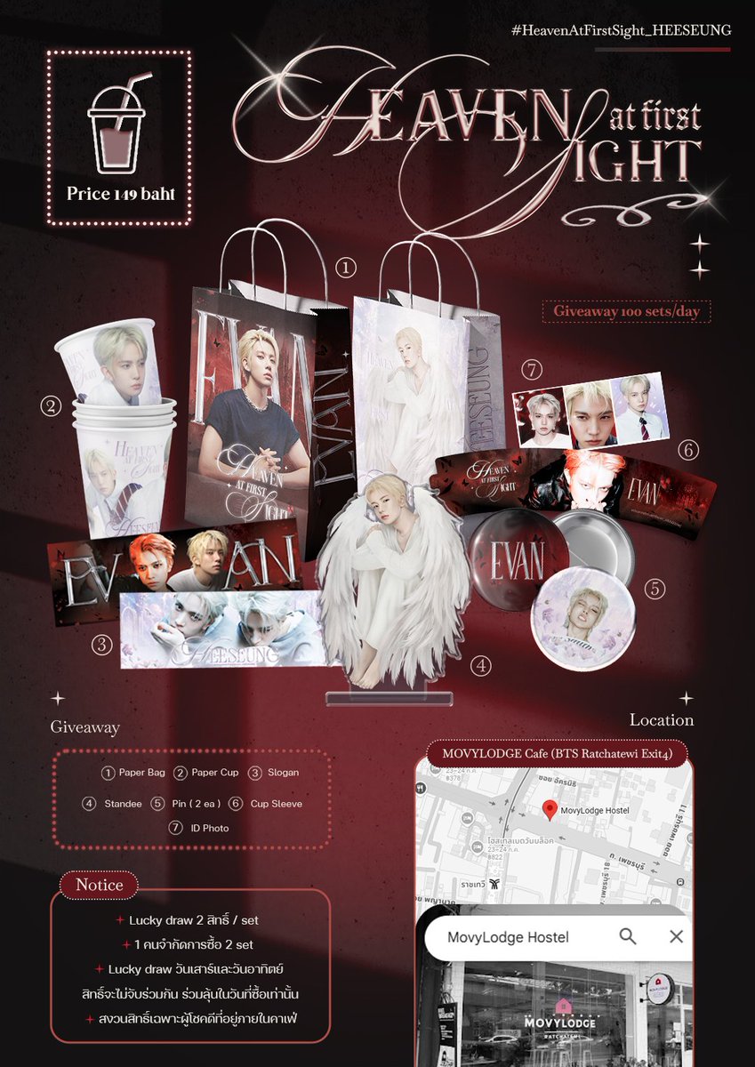 HeavenSight_HS's tweet photo. Every first sight becomes a beautiful memory. ☁️

Join us at
— #HeavenAtFirstSight_HEESEUNG 🪽་༘࿐

🎁 Special Giveaway
With every drink purchase.
100 sets available per day.

📍 MOVYLODGE CAFÉ 
🗓️ 17–18 October 2026
🕚 11:00–17:00

See you there! ♡

#EVAN #에반 #HEESEUNG #희승 https://t.co/fGVPFp9gAD