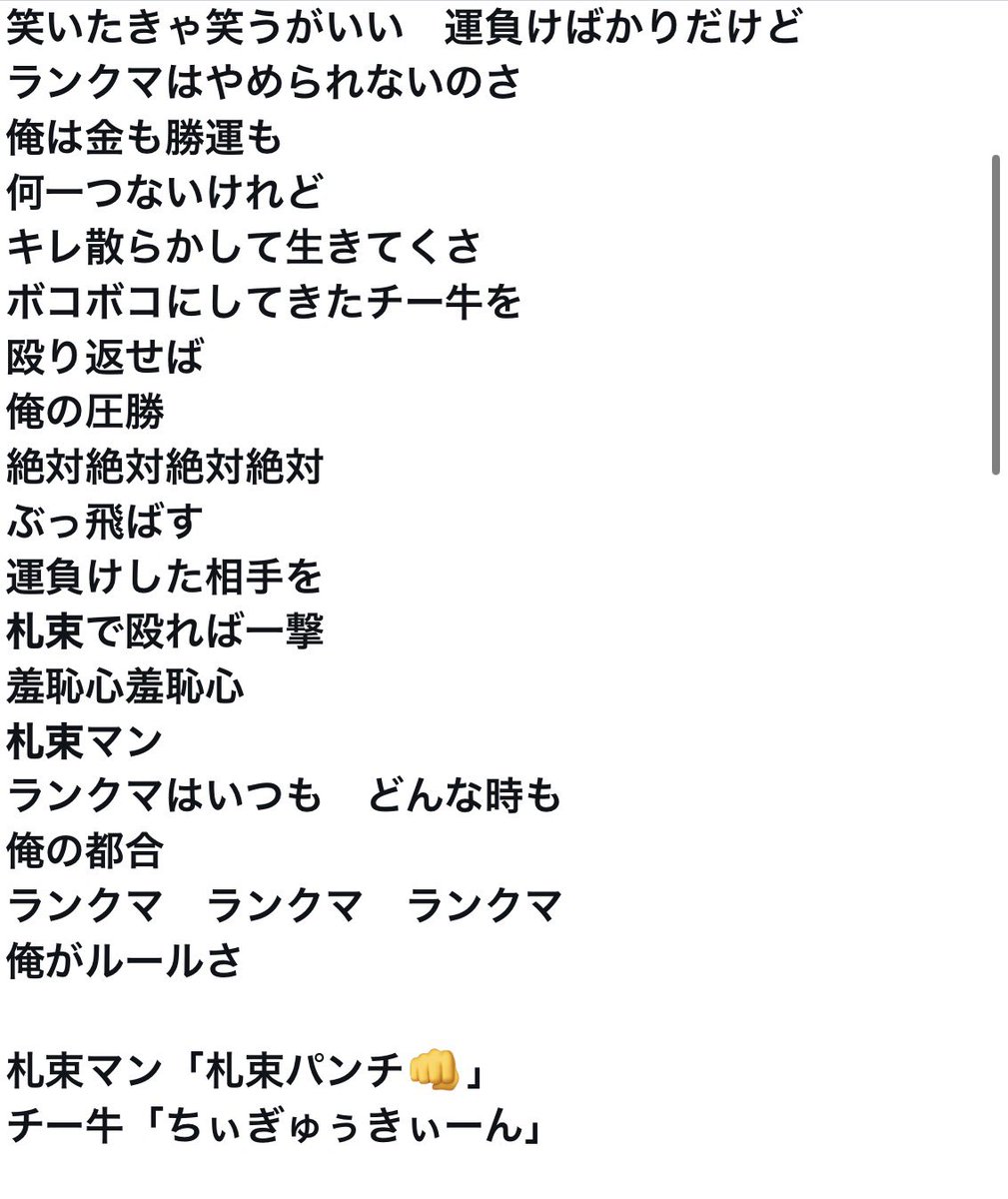 レオポルドこときょーへい tweet media