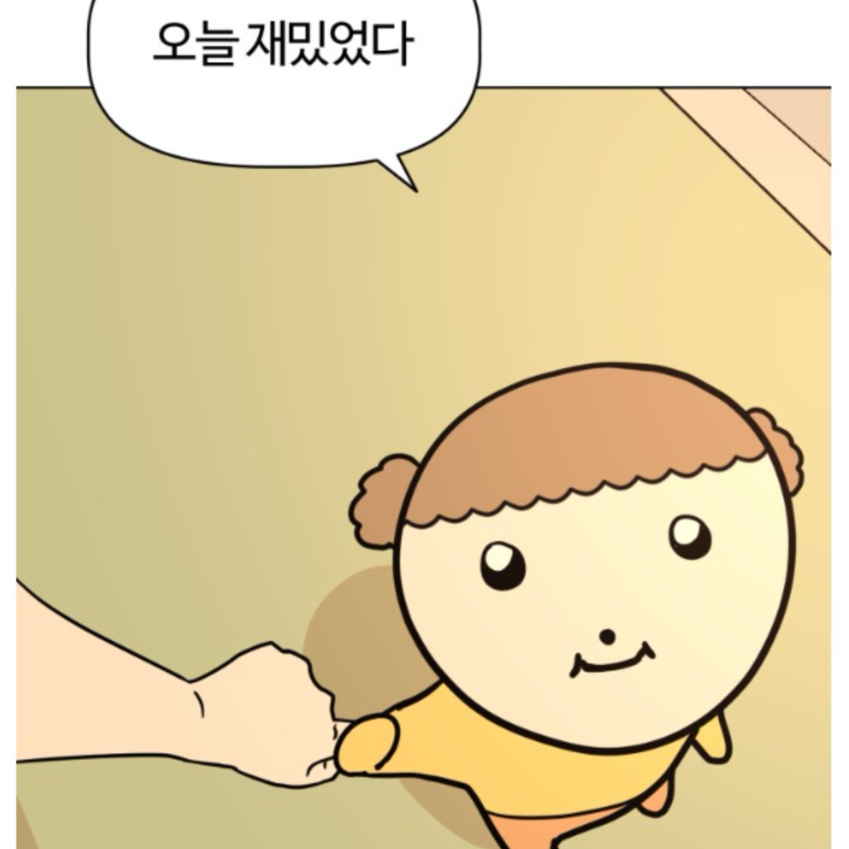 NN_WIN_'s tweet photo. #NSWIN https://t.co/6bQSt0Ny0R