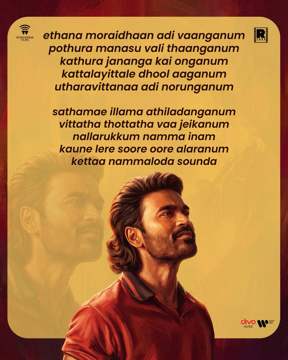 wunderbarfilms's tweet photo. The lyrics sheet is here! 🎶 

Sing along and groove to the beats of #AlaakaaLoova from #OM 🔥

Tamil: https://t.co/xZy8xWhZ9p
Telugu: https://t.co/XxWzy9MFyE
Hindi: https://t.co/4e5fnGI1Oa

A @SaiAbhyankkar Musical festival.

@dhanushkraja @mammukka @Rajkumar_KP @RTakeStudios @wunderbarfilms  @Sai_Pallavi92 @sreeleela14 @Shra2309 @azy905 @theSreyas @sandy_sashr @vishurams @Ezhil_DOP @kalaivananoffl @iamSandy_Off @kavya_sriram @kabilanchelliah @rajeevan69 @JamRokr @kuchirayar73 @WarnerMusicIN @divomusicindia @ManojMaddyMM @RIAZtheboss @parasriazahmed1 @teamaimpr