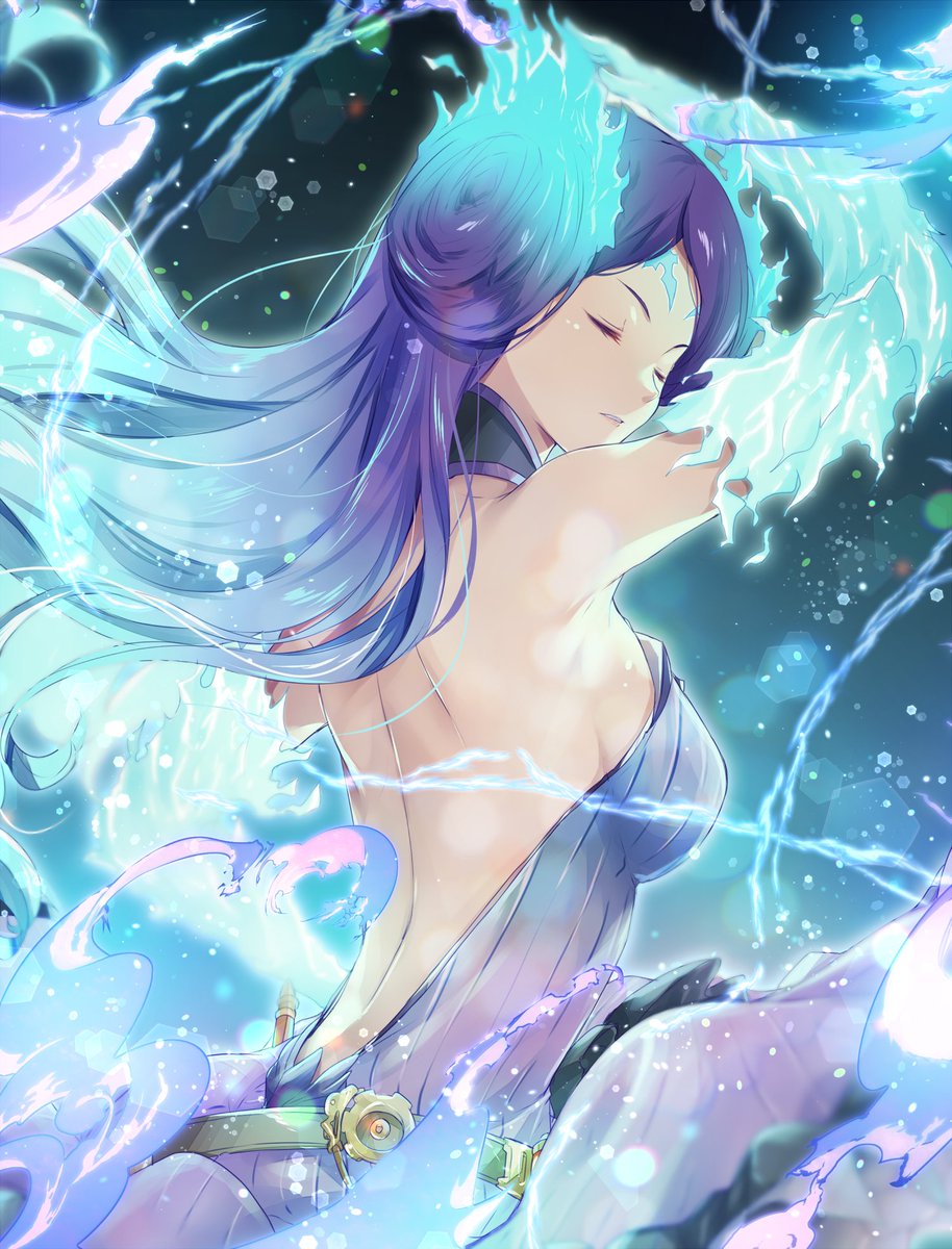 ui_frara tweet picture