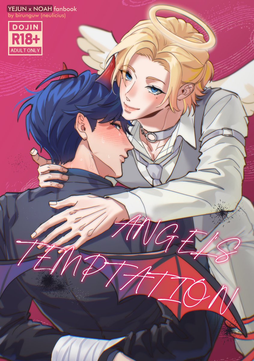 birunguw's tweet photo. 🔞
Angels and devils can not possibly be together. That's what the Devil understands—until the Angel ignores the prohibition.

My second #YENO fanbook, 😈💙 x 👼💜!  read the previews and info on the thread below~ https://t.co/CWHcteGEYa