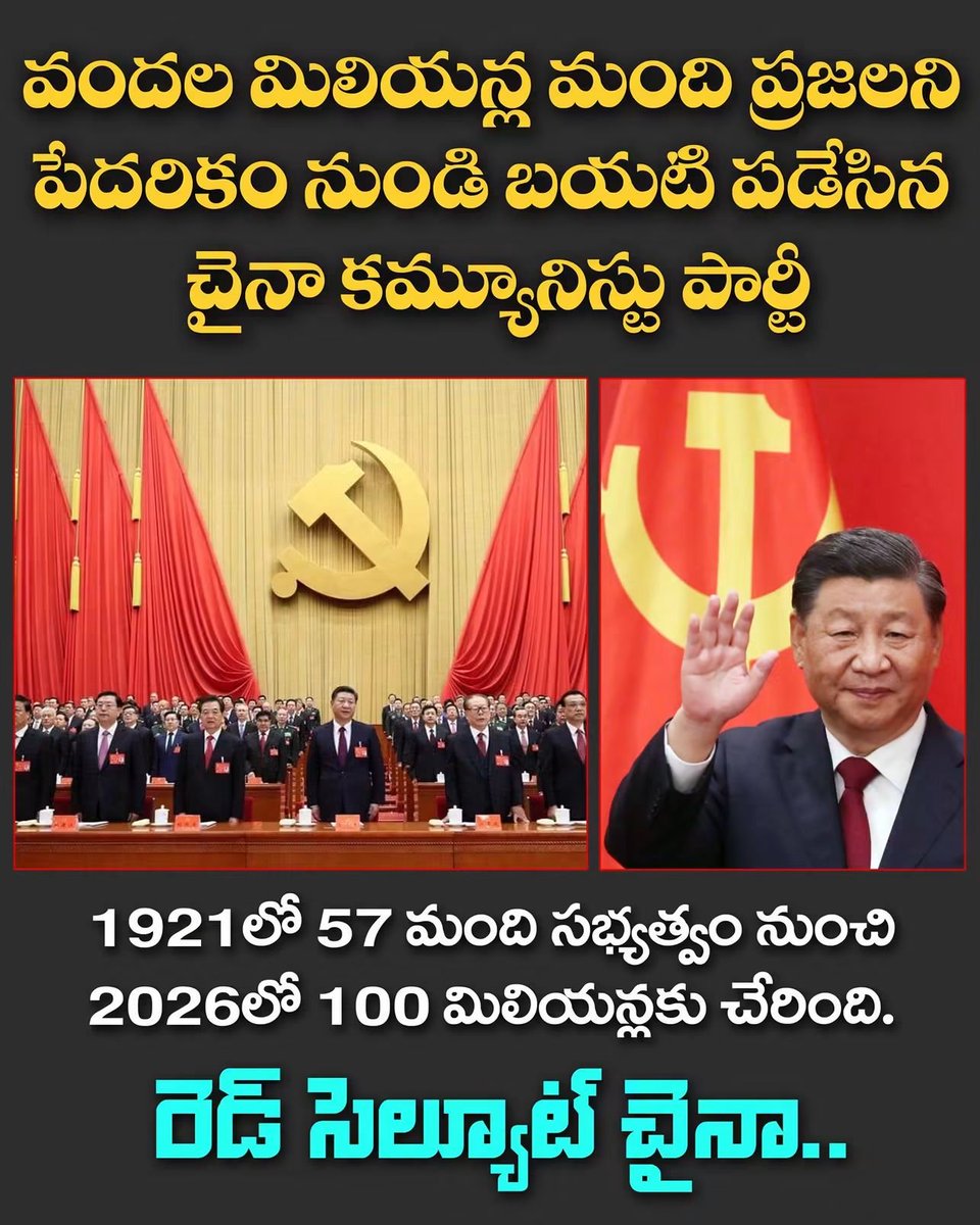 KalamSubbarao's tweet photo. https://t.co/a8uFHOveDj