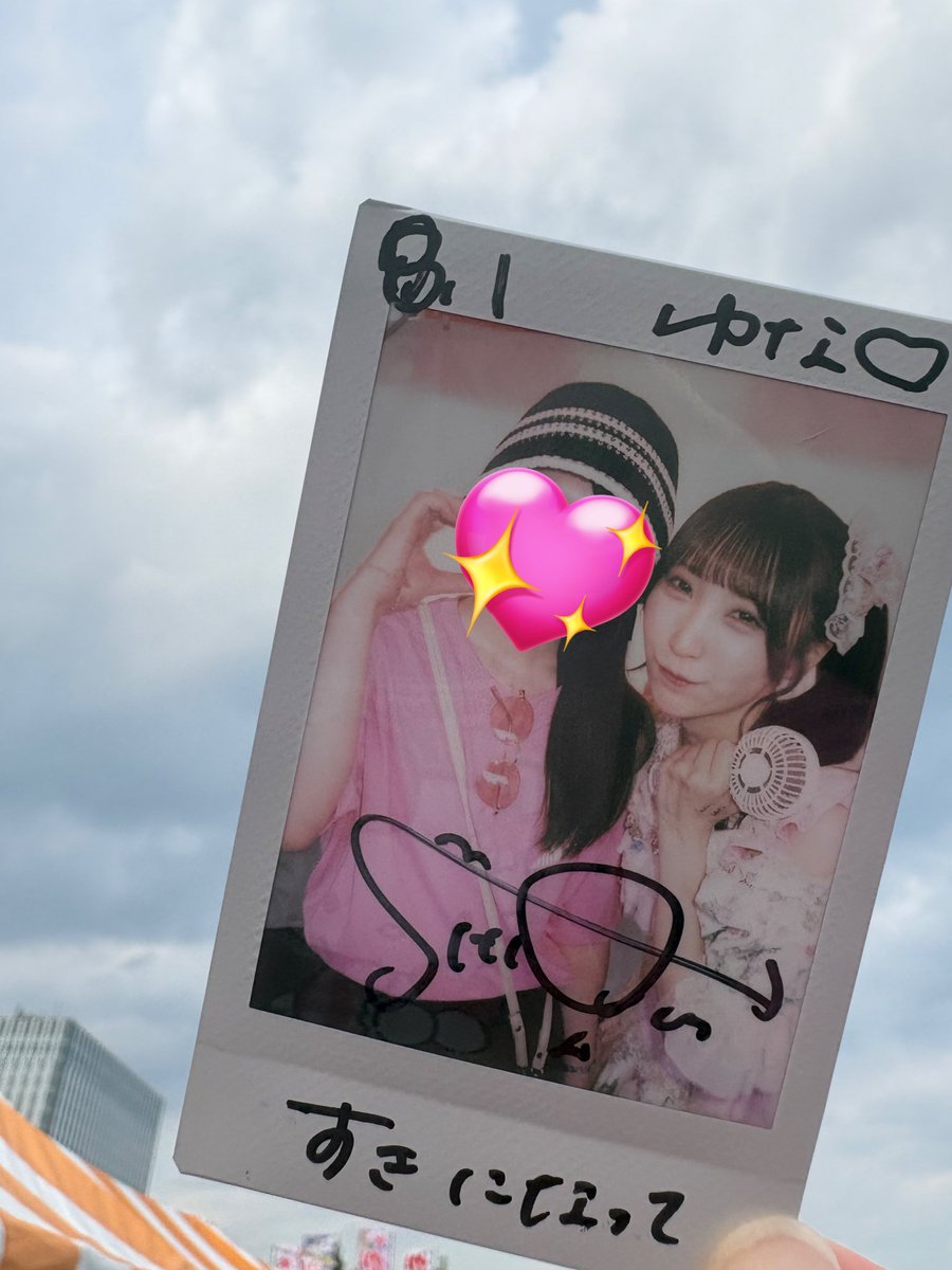tabbekousagi's tweet photo. しおりちゃん初めての縁日と特典会🥹💕
お姉ちゃんと行ったら釣られたの、可愛すぎて照れた...♡
実は昔ライブ見ててまた今日再熱❤️‍🔥
たくさん見つけてくれて嬉しかった🥺✨️✨️✨️
9/5のツアーチケット今日取った！行く！しおりちゃんだいすきになった！ https://t.co/y9w1W7XKeV